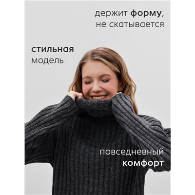 Джемпер женский MINAKU: Casual collection, цвет тёмный графит, размер 50