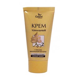 Г-К КР.ТОН.Г-К Matte #2 БЕЖ.РОЗОВЫЙ 50мл с виногр.косточкой ./5/ 54/2