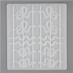 Молд силиконовый «Змейки» 16.5×14.8×1 см