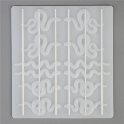 Молд силиконовый «Змейки» 16.5×14.8×1 см