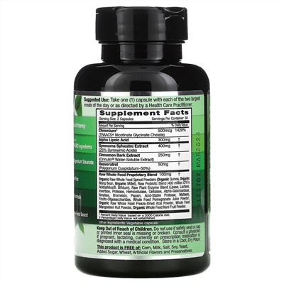 Emerald Laboratories, Blood Sugar Health, 60 Vegetable Caps