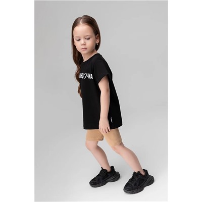 Велосипедки. BODO, 1241933