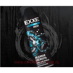 EXXE Пена для бритья Fresh Тонизирующая 200 мл 8539