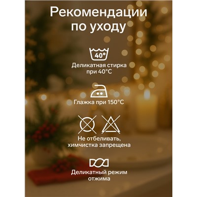 Набор новогодних махровых полотенец «Этель. С НГ», 30×30 см - 3 шт., хлопок 100%