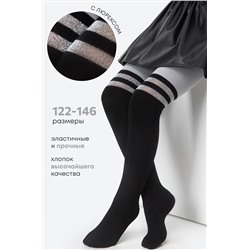 Колготки для девочки с люрексом Happyfox