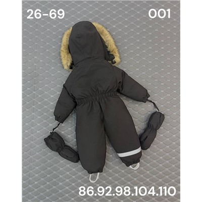 Комбинезон 001 чёрный