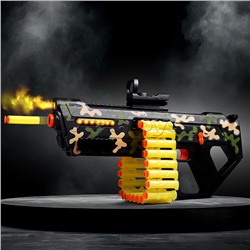 Автомат "Мощный выстрел" в коробке