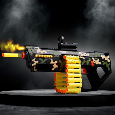 Автомат "Мощный выстрел" в коробке