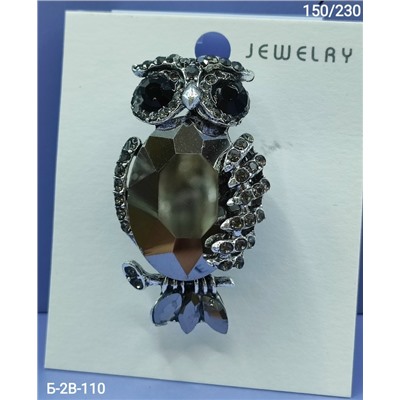 Артикул #23078077