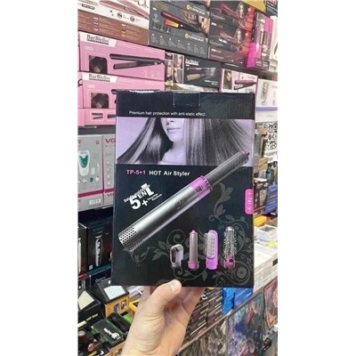 Артикул #22986624