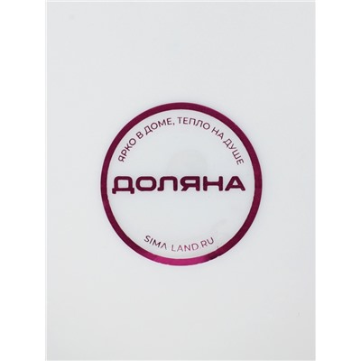 Таз складной Доляна, 3 л