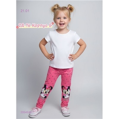 лосины 2054535-1