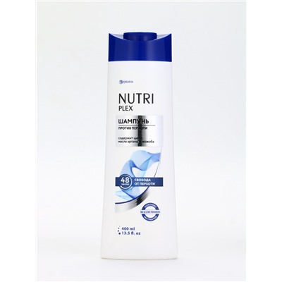 Шампунь для волос «Против перхоти», 400 мл, BONAMI
