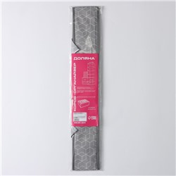 Органайзер для хранения белья Доляна «Фора», 24 ячейки, 30×33×10 см, серый