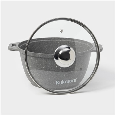 Кастрюля KUKMARA, 3 л, d=24 см, h=12.5 см, антипригарное покрытие, литой алюминий, серая