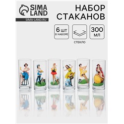 УЦЕНКА Набор стаканов 6 шт. 280 мл Pin-up girls