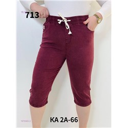 Бриджи 1979383-3