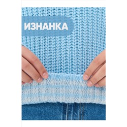 Джемпер NEWVAY, 1051433