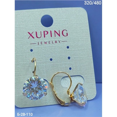 Серьги #23074086