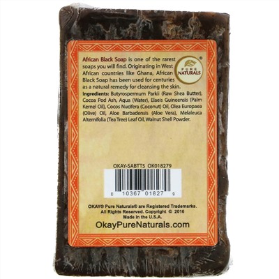 Okay Pure Naturals, African Black Soap, Tea Tree, 5.5 oz (156 g)