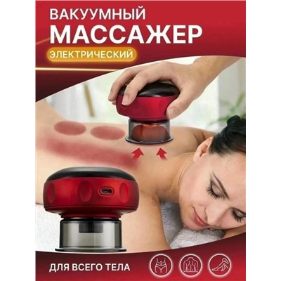 Артикул #23050476