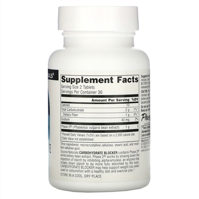 Source Naturals, Блокировщик углеводов, стадия 2, 500 мг, 60 таблеток