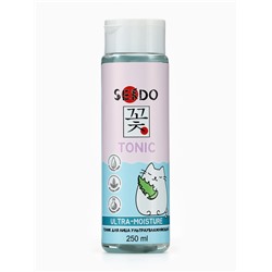 Тоник для лица SENDO ультраувлажняющий ultra moisture face tonic, 250 мл