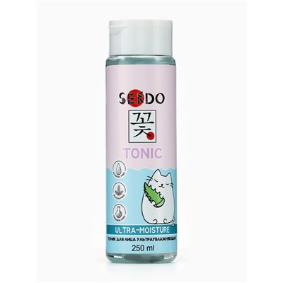 Тоник для лица SENDO ультраувлажняющий ultra moisture face tonic, 250 мл