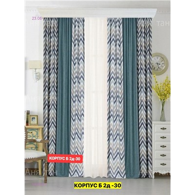 ШТОРЫ ТКАНЬ ГОРОЖКА 1983006-2