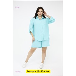 Костюм бронь 1980892-3