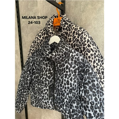 Куртка #23054022