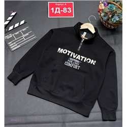 кофта 2052413-2