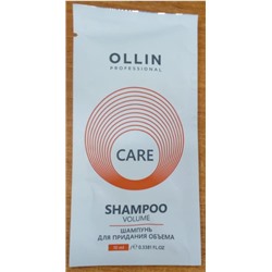 Ollin Care саше 10мл.шамп. д/объема