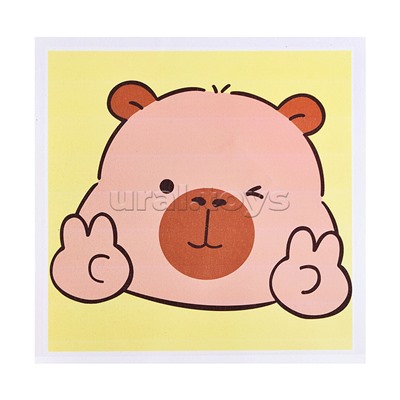 Набор творческая мастерская "Милый капибара" 22*22 см.