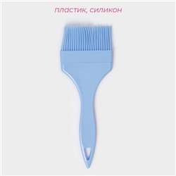 Кисть Доляна «Профи», 21.5×8×1 см, силикон, голубая