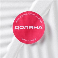 Блюдо для фруктов Доляна «Лист», 35.5×20×5 см, золотое с белым