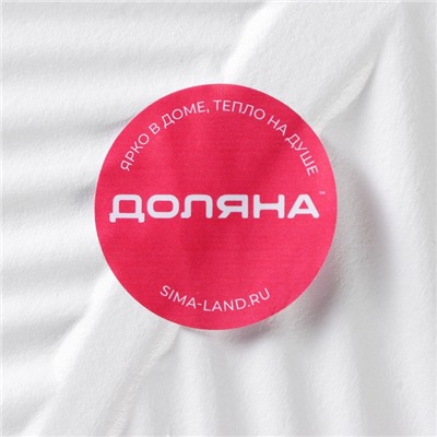 Блюдо для фруктов Доляна «Лист», 35.5×20×5 см, золотое с белым