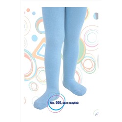 Колготки ESLI, 803912