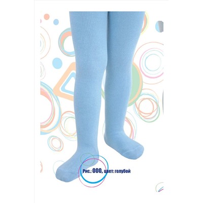 Колготки ESLI, 803912