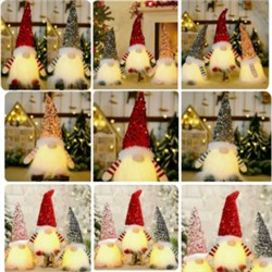 Светильник #23112303