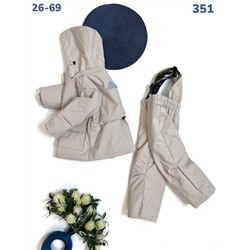 Костюм 351 бежевый