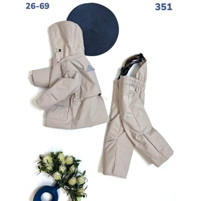 Костюм 351 бежевый