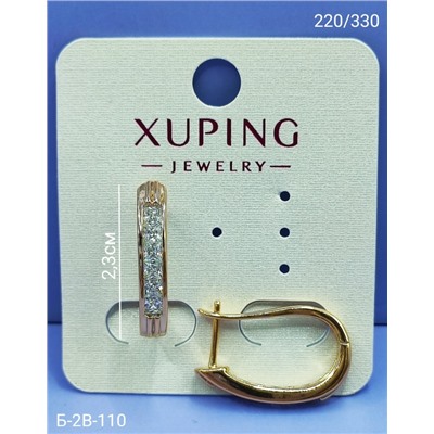 Серьги #23102586