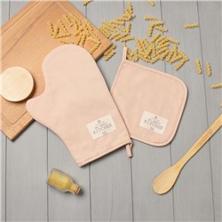 Набор кухонный «Этель» Kitchen: бежевый, варежка-прихватка 20×28 см, прихватка 19×19 см, 100% хлопок