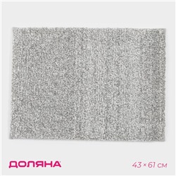 Коврик Доляна Points, 43×61 см, серый