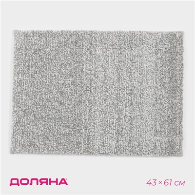 Коврик Доляна Points, 43×61 см, серый