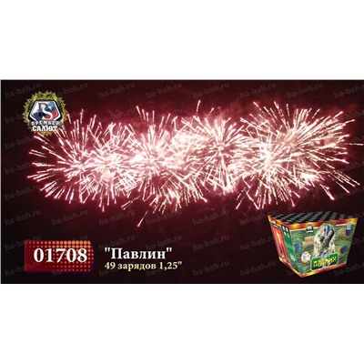 Фейерверк 01712 Павлин (1,25" х 49)