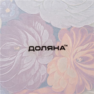 Тарелка Доляна «Народные мотивы», d=18 см, стекло, чёрная