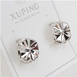 XUPING Серьги с замком кольцо арт. 18 1209 (id 280115)