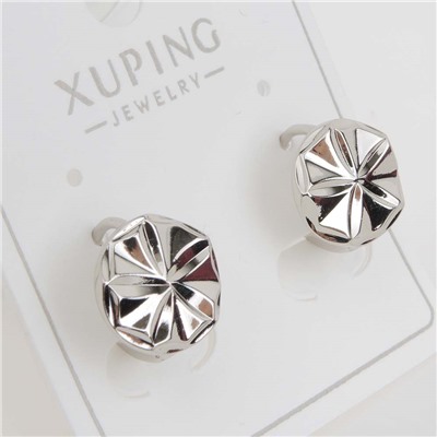 XUPING Серьги с замком кольцо арт. 18 1209 (id 280115)